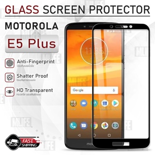 MLIFE - กระจก 9D เต็มจอ Motorola Moto E5 Plus ฟิล์มกระจก กาวเต็มจอ ฟิล์มกระจกนิรภัย ฟิล์มกันรอย กระจก เคส Tempered Glass
