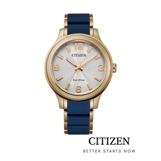 CITIZEN Eco-Drive FE7078-93A Lady Watch ( นาฬิกาผู้หญิงพลังงานแสง )