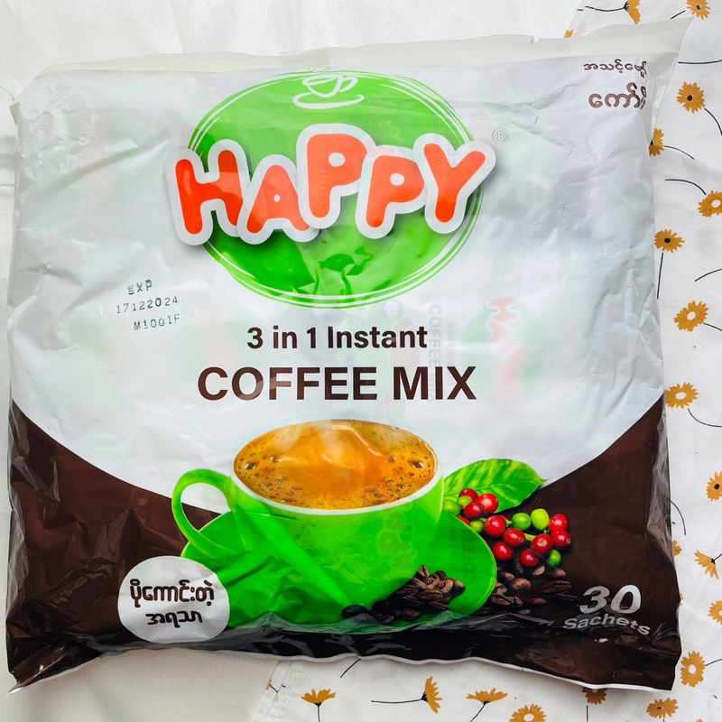 กาแฟพม่า-กาแฟ-3in1-กาแฟ-coffee-ยี่ห้อ-happy-ยกห่อ