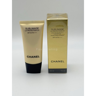 Chanel Sublimage La Protection  UV SPF50PA++++ 30 ml(ปรับสูตรใหม่) ผลิต 05/65