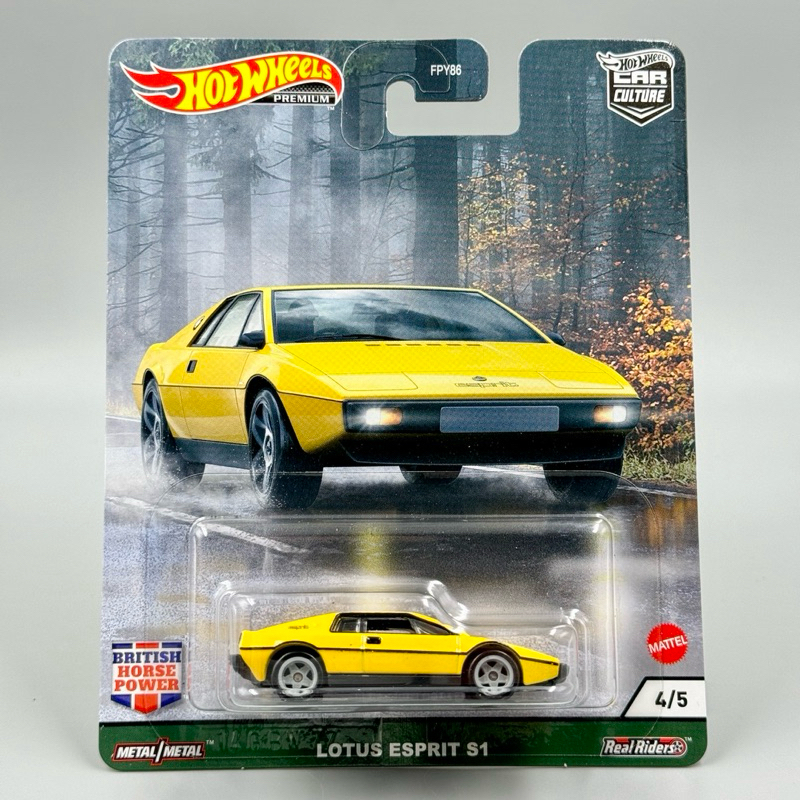 Hot Wheels Lotus Spirit 1/64 - Édition First Edition 2004 N°011 (Bling's) - Miniature Collector En Occasion