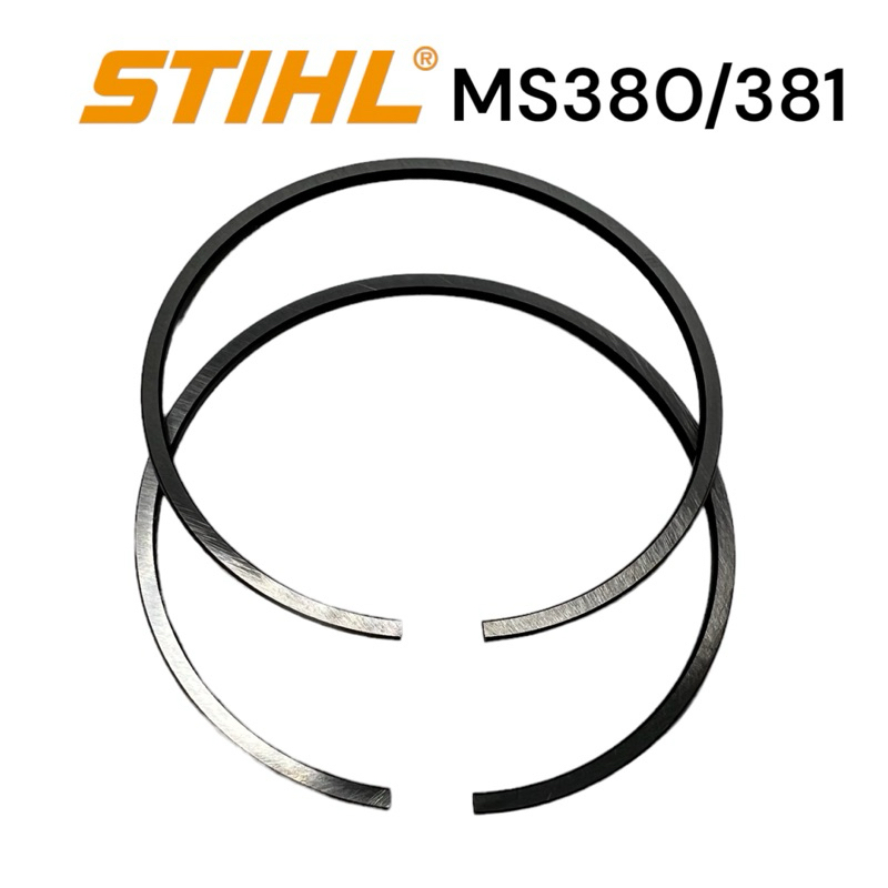 stihl-380-381-ms381-ms380-อะไหล่เลื่อยโซ่-แหวนลูกสูบ-เลื่อยโซ่สติล-รุ่น-กลาง-ขนาด-52-มม
