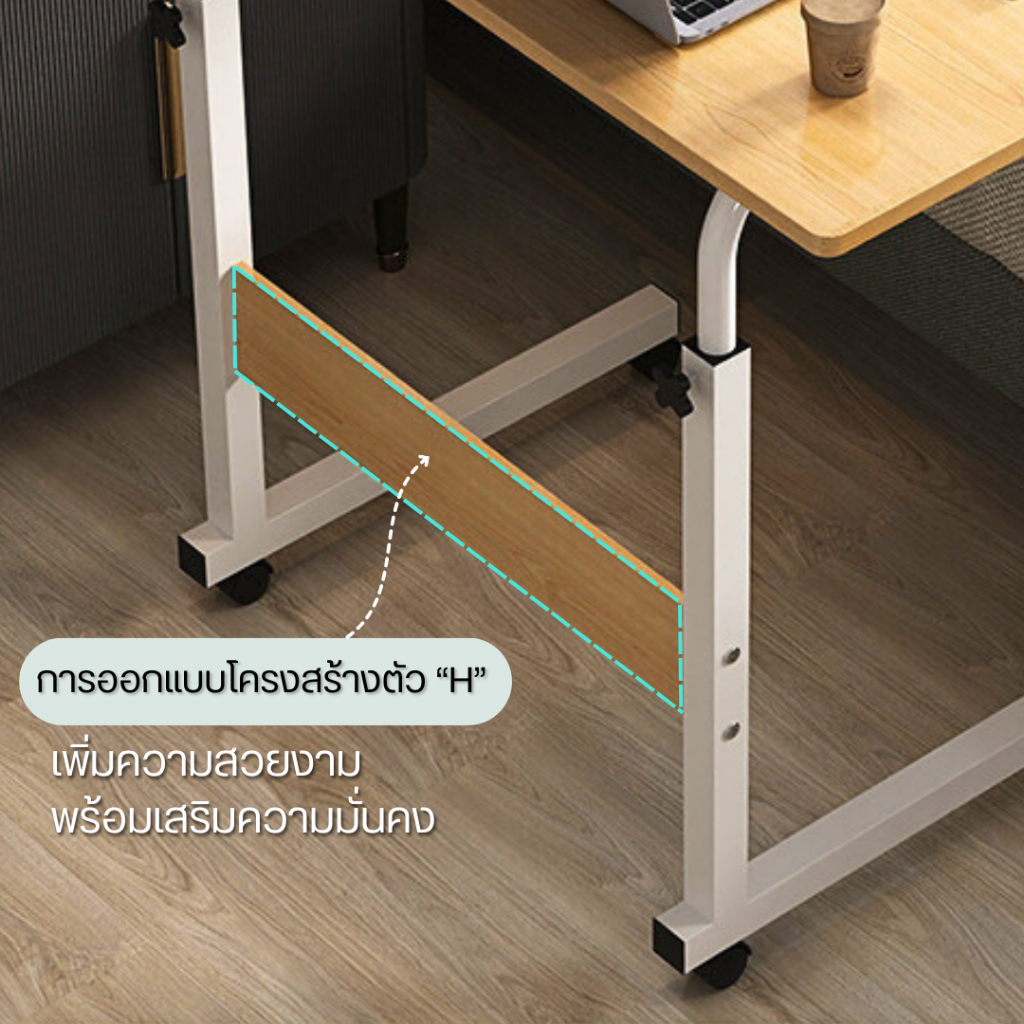 โต๊ะปรับระดับ-โต๊ะคอมพิวเตอร์-ง่ายต่อการติดตั้ง-กันน้ำและทนทาน