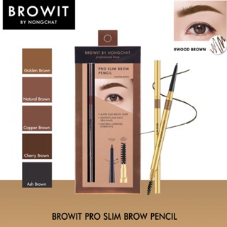 บราวอิท บาย น้องฉัตร ดินสอเขียนคิ้ว Browit Pro Slim Brow Pencil