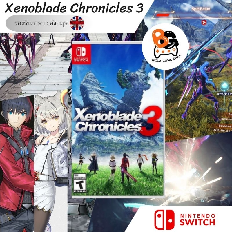 ไลฟ์เที่ยง-2ทุ่ม-เหลือ-1-139-บาท-เก็บโค้ดในไลฟ์-มือ1-nintendo-switch-xenoblade-chronicles-3