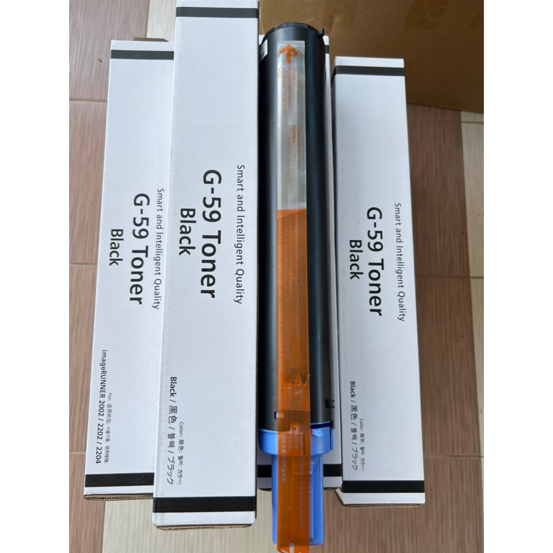 หมึกถ่ายเอกสาร CANON NPG-59 FOR IR2002 / 2006N | Shopee Thailand