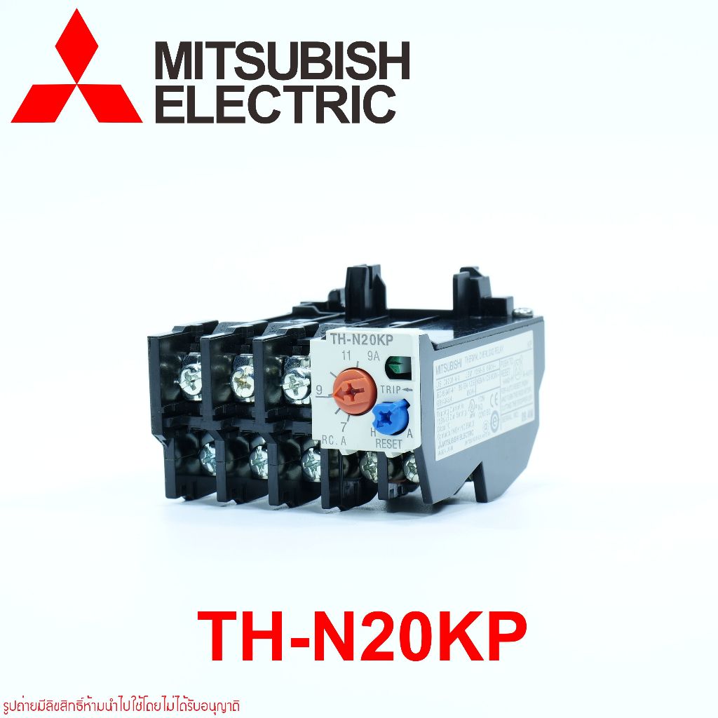 th-n20kp-mitsubishi-overload