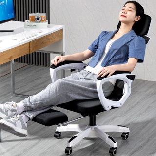 ภาพหน้าปกสินค้าHotmotor เก้าอี้สำนักงานเอนหลังพิง สไตล์การออกแบบที่ทันสมัย ที่วางเท้ายืดไสลด์ หมุนได้ 360 องศา ซึ่งคุณอาจชอบสินค้านี้