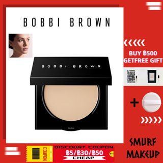 [🚛จัดส่งทันที] New Edition Bobbi Brown Sheer Finish Pressed Powder Compact #01 / #05 Matte Loose Powder 10g