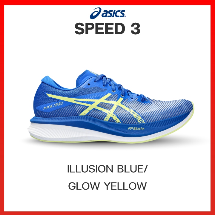 asics-magic-speed-3-men-ฟรี-ตารางซ้อม-รองเท้าวิ่งถนนสำหรับแข่ง-พื้นคาร์บอน