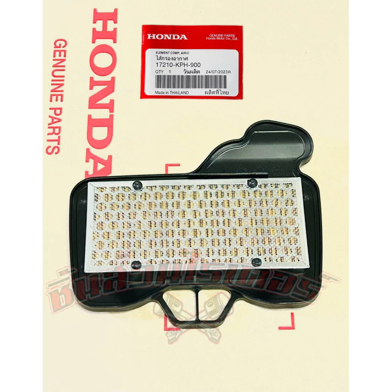 ไส้กรองอากาศ แท้ศูนย์ HONDA ใส่รถรุ่นเวฟ125S,เวฟ125R,เวฟ100S ยูบล็อค,เวฟ100Zครัทช์มือ รูปที่ 2