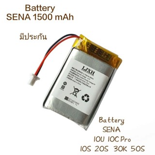 SENA 10U 10C 10Pro 10S 20S 50S 30K 1500mAh แบตเตอรี่ Bluetooth แบตเตอรี่หูฟัง แบตเตอรี่หมวกกันน็อค Battery Bluetooth