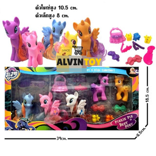 ส่งเร็ว มีของแถม ตุ๊กตา My Little Pony ตุ๊กตามายลิตเติ้ลโพนี่ ของเล่นโพนี่ โมเดลม้าโพนี่ ตุ๊กตาม้ายูนิคอร์น