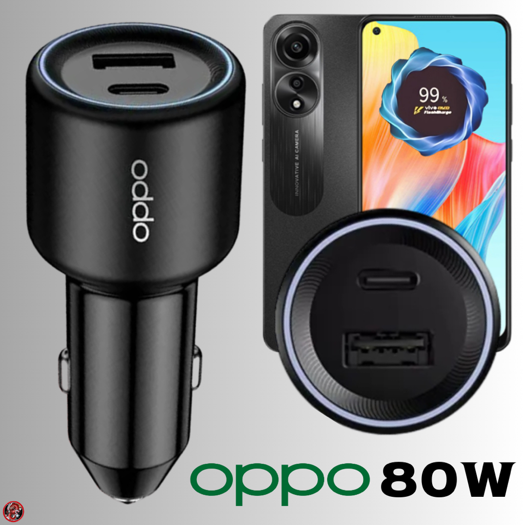 ที่ชาร์จในรถยนต์ ออปโป้ OPPO Car Charger 80W Super Vooc Duo UsbC + UsbA การชาร์จด่วนแบบพิเศษ