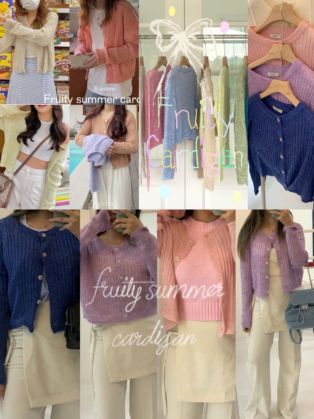 cpjgirlxx-ขายดี-พร้อมส่ง-fruity-summer-cardigan-12col-คาร์ดิแกนแบบบางเกาหลี