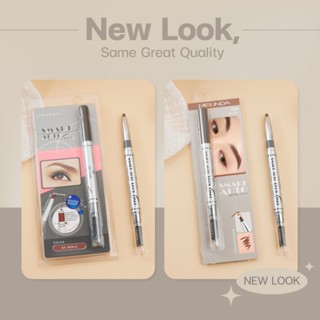 ดินสอเขียนคิ้ว MEILINDA Smart Auto Brow Liner Mei Linda เขียนคิ้ว คิ้วสวย คิ้วกันน้ำ กันเหงื่อ คิ้วปัง ที่เขียนคิ้ว