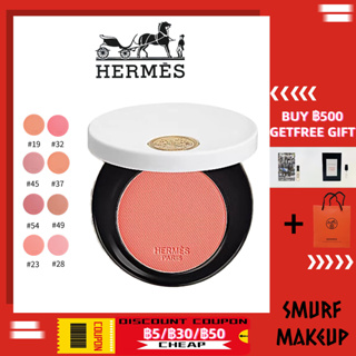 Hermes Blush 2g #19 #23 #32 #45 #28 #37 #54 #49 Sample หน้าแดง แอร์เมส