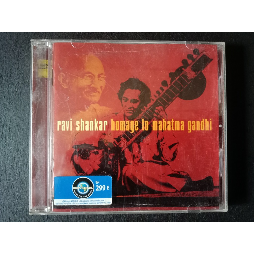 CD เพลง Ravi Shankar - Homege to Mahatma Gandhi | Shopee Thailand