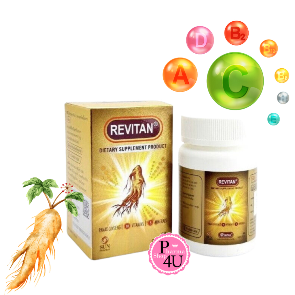 Revitan รีไวแทน บำรุงร่างกายผู้ชาย โสม ผสมวิตามิน 10 ชนิด และเกลือแร่ 5 ...