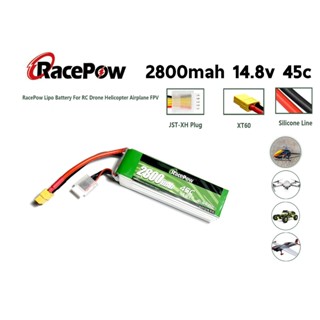 แบตเตอรี่ลิโพ RacePow 2800mah 14.8V 4เซล 45C แบตลิโพ lipo