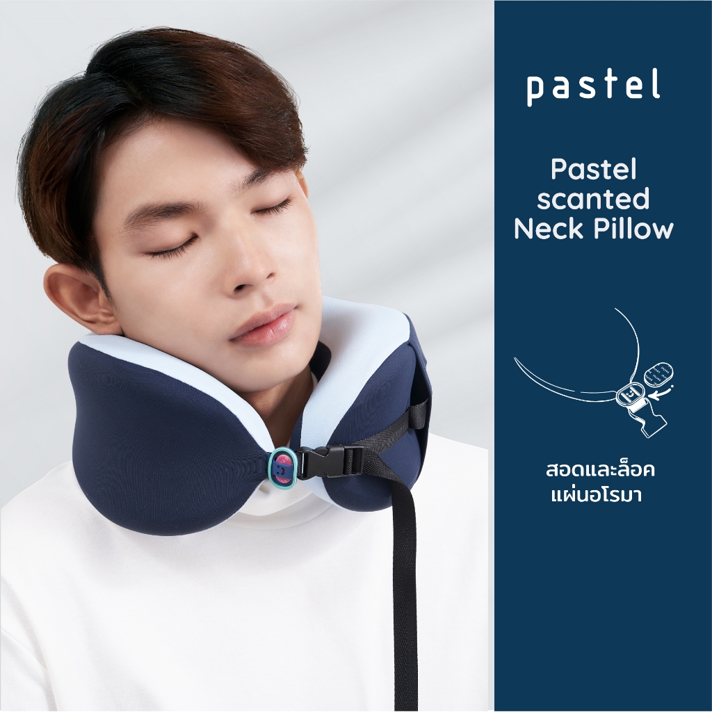 Pastel neck pillow with aroma pad refills Shopee Thailand