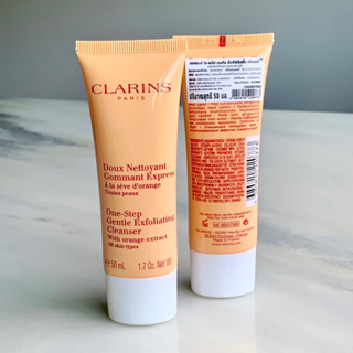 ✅พร้อมส่ง แท้💯🌈ส่งไว Clarins One Step Gentle Exfoliating Cleanser 50 ml