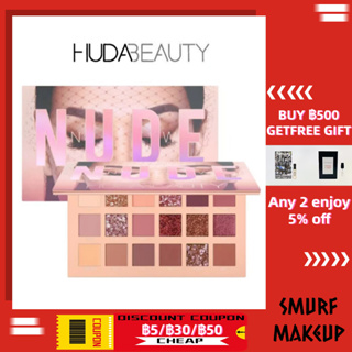 HUDA Beauty Desert Rose 18-color Eyeshadow Palette