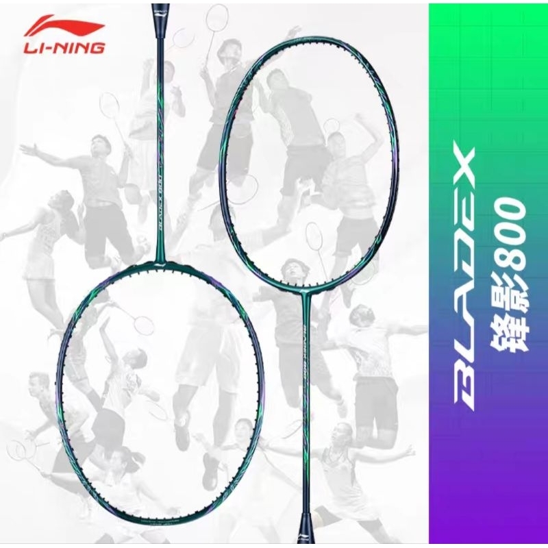 pre-order-li-ning-bladex-800-สินค้ารับประกันของแท้