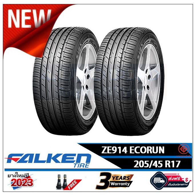 205-45r17-falken-ze914-2-4-เส้น-ปี2023-ส่งฟรี-เงินสด-เก็บเงินปลายทาง-ยางใหม่-ยางฟัลเค้น