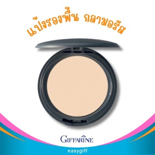 รีฟิล - แป้งรองพื้น กลามอรัส Glamorous foundation powder