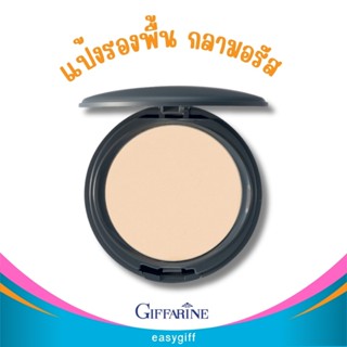 รีฟิล - แป้งรองพื้น กลามอรัส Glamorous foundation powder