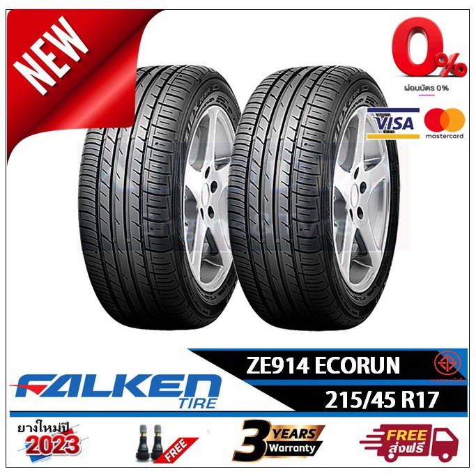 215-45r17-falken-ze914-2-4-เส้น-ปี2023-ส่งฟรี-ผ่อน0-ยางใหม่-ยางฟัลเค้น