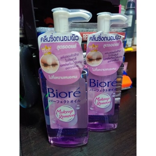 Biore Makeup Remover Cleansing