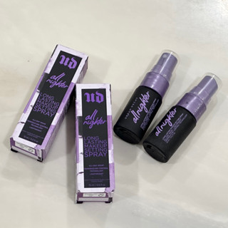 ✅พร้อมส่ง แท้💯🌈ส่งไว URBAN DECAY All Nighter Long Lasting Makeup Setting Spray 118 ml