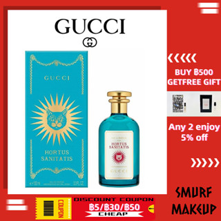 Gucci Hortus Sanitatis EDP 100ml