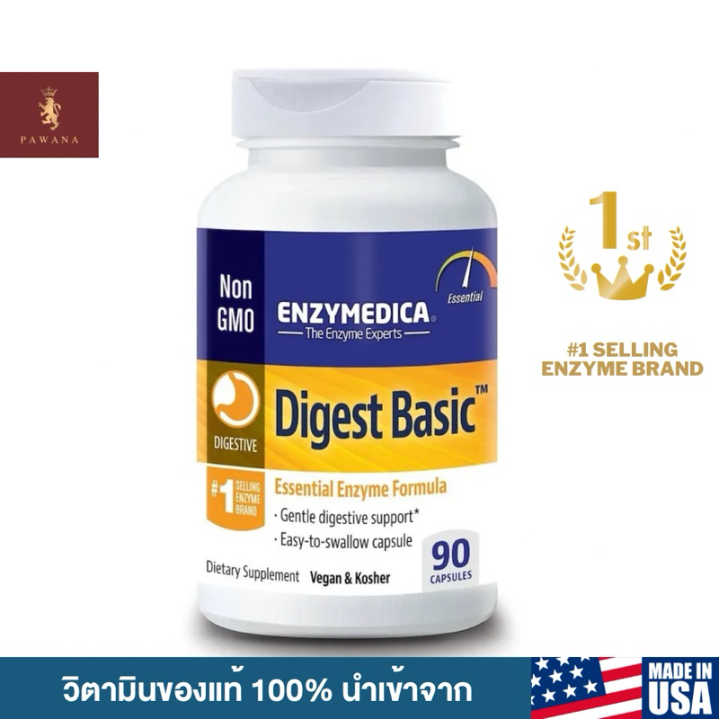 Enzymedica, Digest Basic, Essential Enzyme Formula, 90 Capsules เอนไซม์