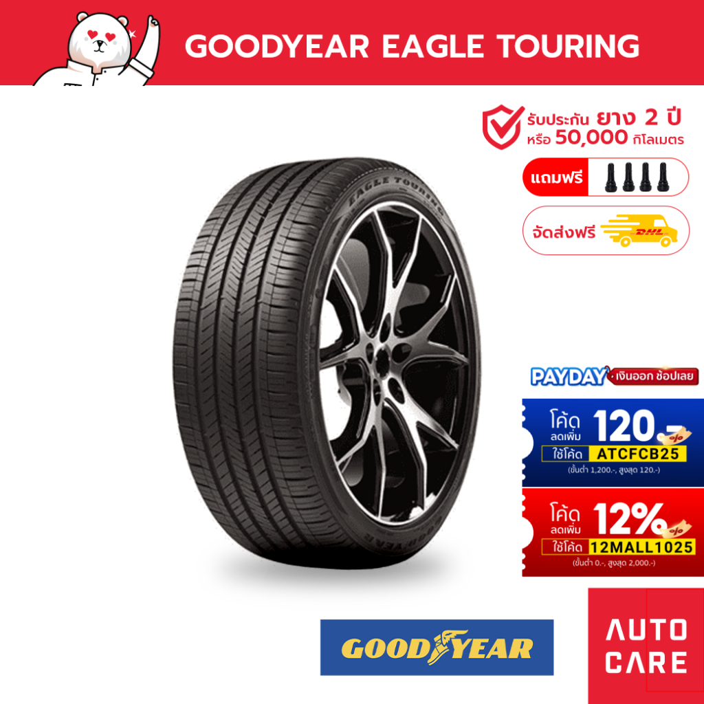 goodyear-ปี22-ยางกู้ดเยียร์-ขนาด-235-45-r18-รุ่น-eagle-touring-ยางรถยนต์-ขอบ18