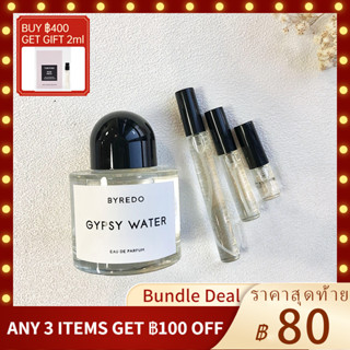 【ของแท้ น้ำหอม 💯】น้ำหอมแฟชั่น Byredo Gypsy Water 2ml/5ml/10ml fragrance น้ําหอมติดทน  ขวดน้ำหอมมินิ