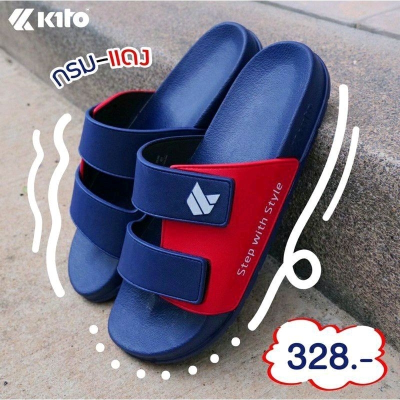 kito-move-twotone-รองเท้าแตะ-รุ่น-ah81-size-36-44-45