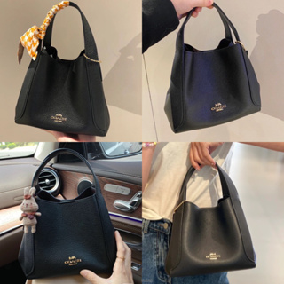 พร้อมส่งหนังแท้💯COACH 78800 HADLEY HOBO 21