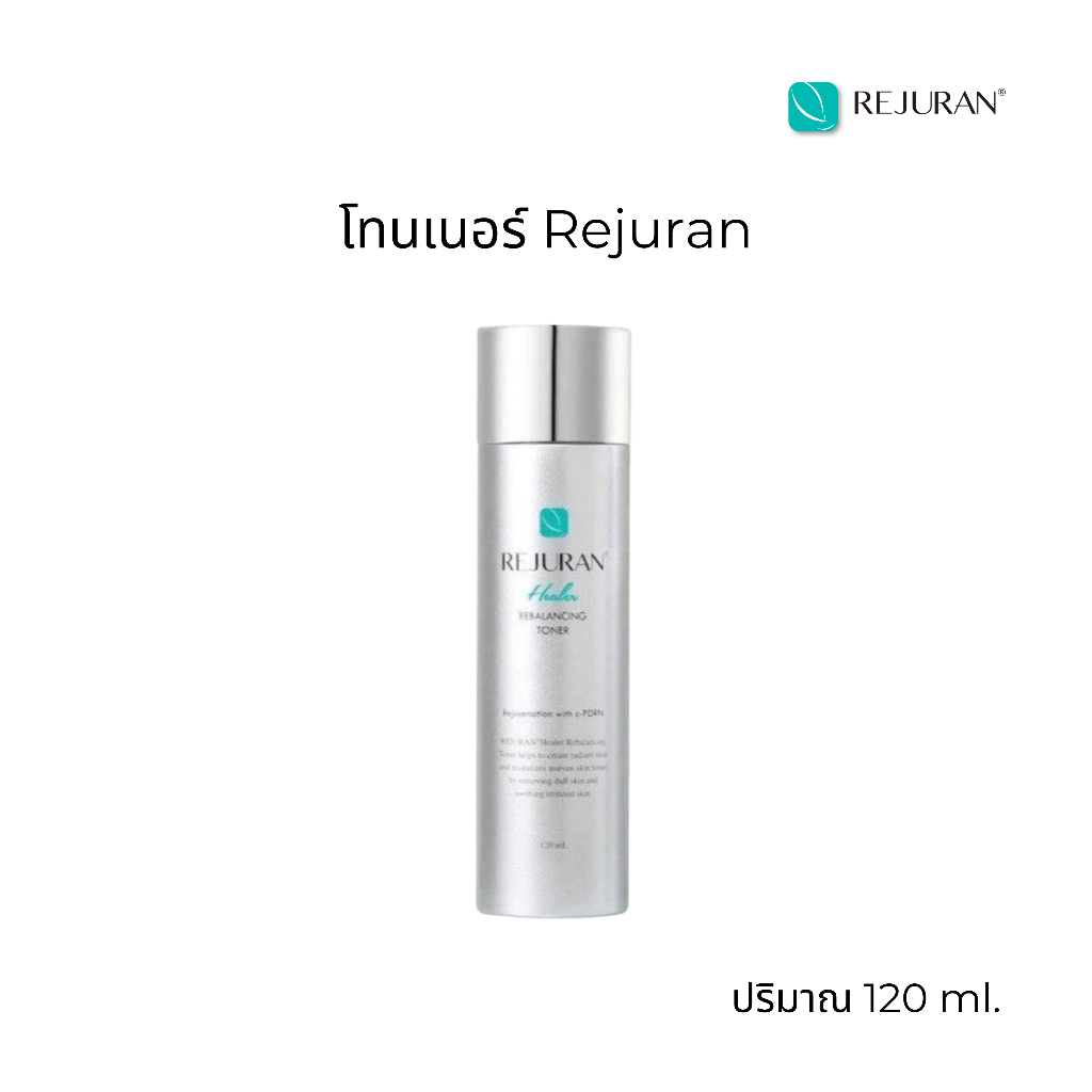 rejuran-healer-rebalancing-toner-120ml-โทนเนอร์รีจูรัน-โทนเนอร์หน้าฉ่ำเงา