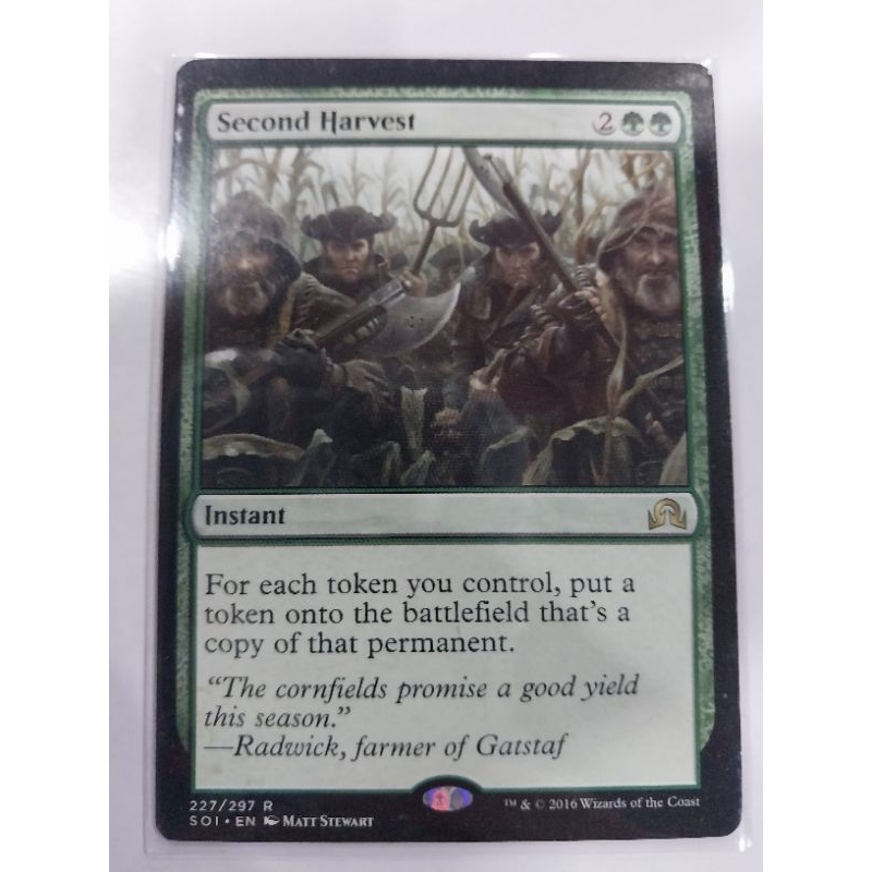 Singles MTG Second Harvest SOI Shopee Thailand