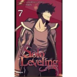 PACK SET 7 เล่ม การ์ตูน Solo Leveling เล่ม 1-7 (mg) การ์ตูนมือหนึ่ง phoenix พิมพ์ 4 สีทั้งเล่ม