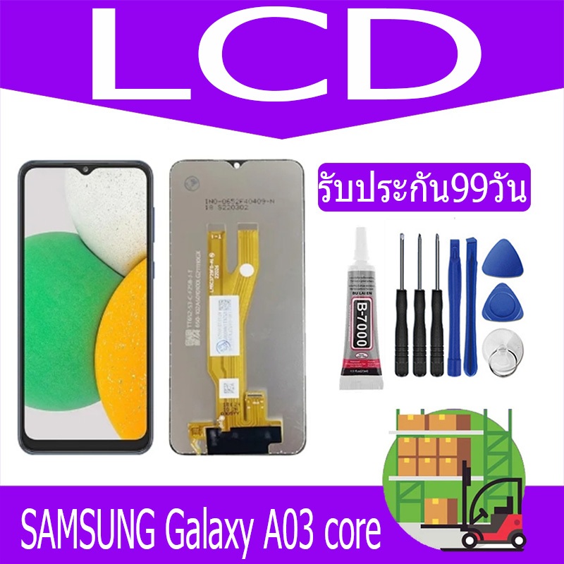 หน้าจอ LCD Display จอ + ทัช SAMSUNG Galaxy A03 core อะไหล่มือถือ อะไหล่ ...
