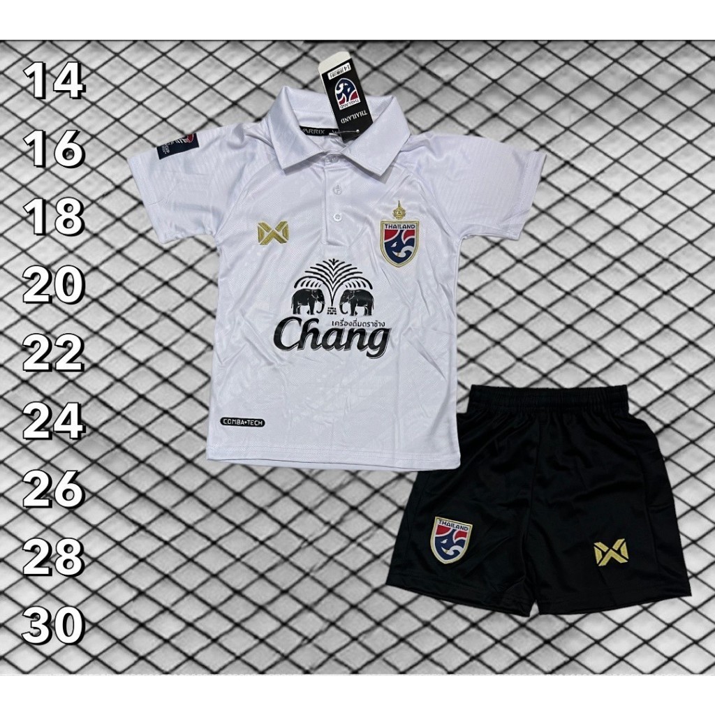 ชุดบอลเด็กทีมไทยใหม่-เสื้อ-กางเกง