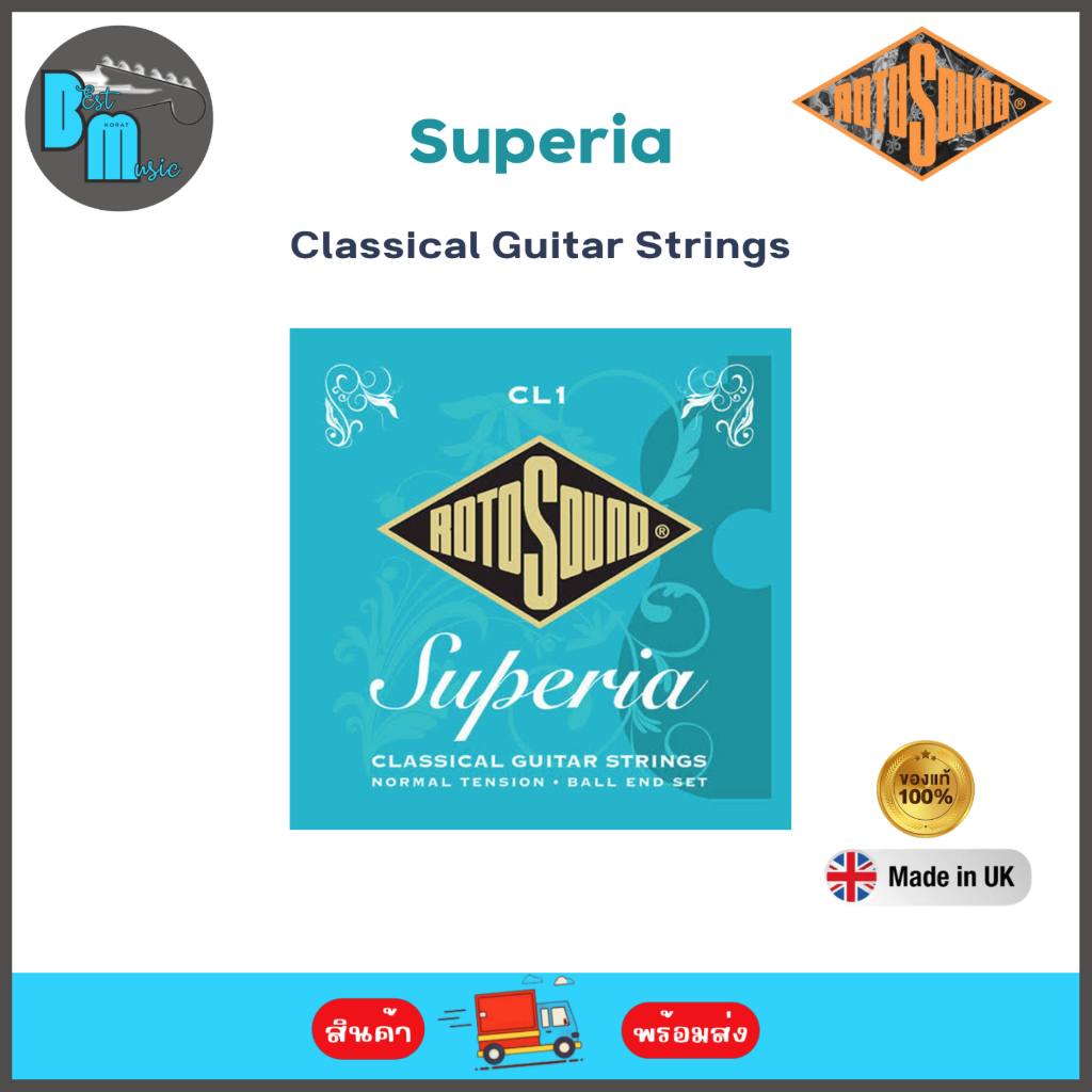 rotosound-superia-classical-guitar-strings-สายกีต้าร์คลาสสิค