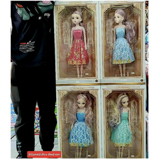 ตุ๊กตาของเล่น ตุ๊กตาเจ้าหญิง ตุ๊กตาสูง 57cm ตัวใหญ่มากๆ ราคาถูกมากๆ
