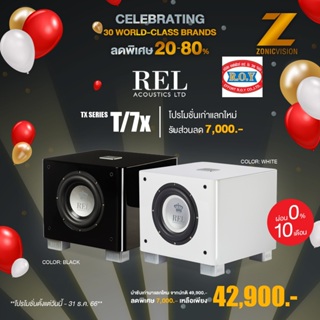 REL  T/7X  Active  Subwoofer  8