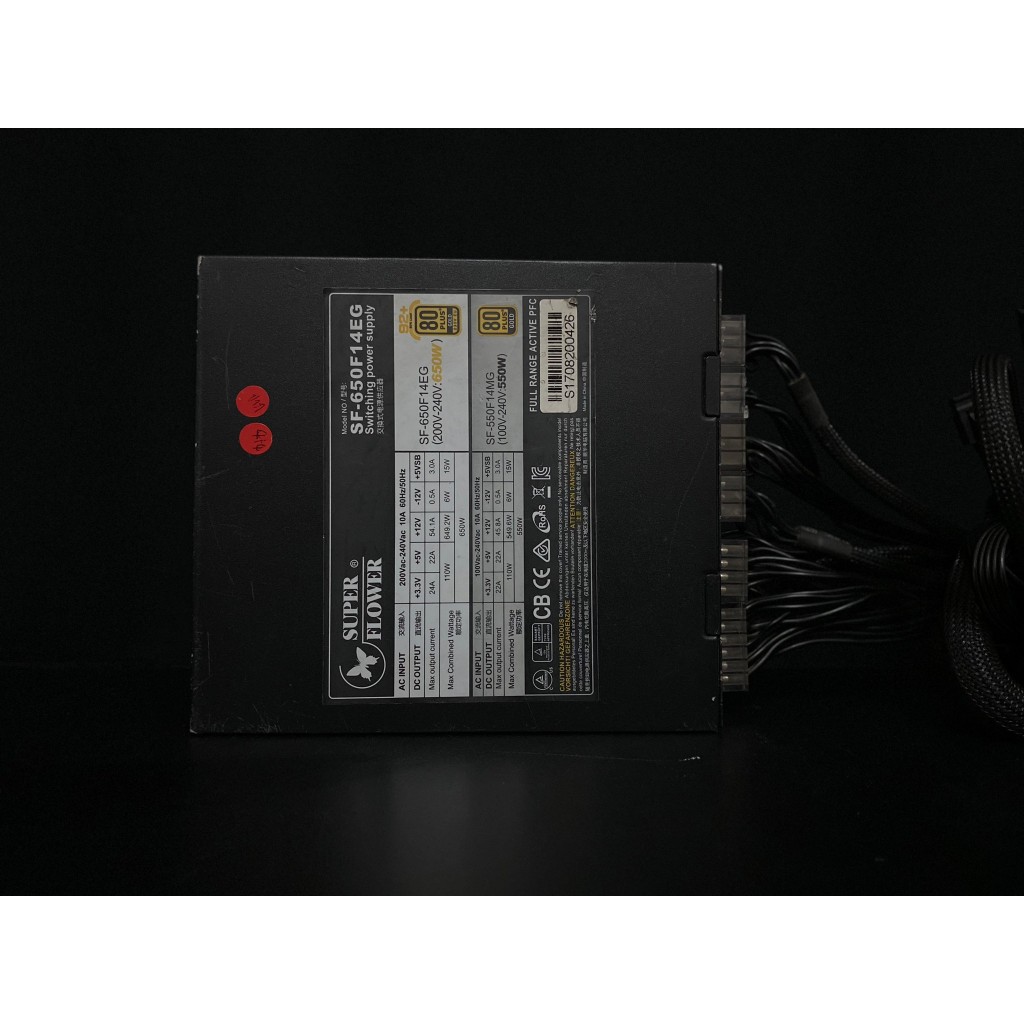 POWER PSU SUPER FLOWER LEADEX II SF-650F14EG 650W +80 PLUS GOLD ...
