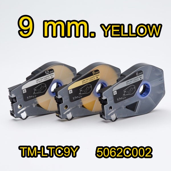 สติ๊กเกอร์ Label 9mm.Yellow เครื่องพิมพ์ CANON รุ่น MK3000 MK1100 MK2100 MK1500 MK2500 M1std M
